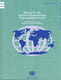 Manual for the National Standardization of Geographical Names